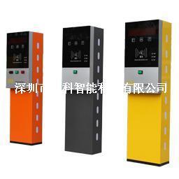 供應標準停車場票箱及廠家信息——智能停車場解決方案