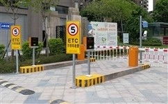 石景山區(qū)停車場設備與智能管理系統(tǒng) 一站式服務的現(xiàn)代化解決方案