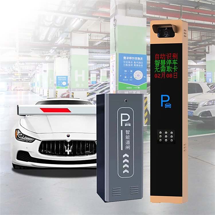 智慧停車新篇章 北京上門安裝，打造全流程智能停車場管理系統