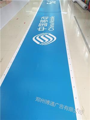 燈箱貼膜 批發價格、行情趨勢與一站式采購指南